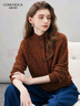 科蒙博卡2025秋冬新款高領(lǐng)羊毛衫女裝加厚開(kāi)衫外套寬松針織毛衣上衣 焦糖色 M 曬單實(shí)拍圖