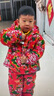 G.duck寶寶東北大花布棉襖兒童冬裝保暖棉衣套裝男童喜慶拜年服女寶年服 棉衣大花套裝 110 曬單實(shí)拍圖