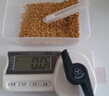 花樂(lè )集糧食測水儀糧食水分測量?jì)x小麥玉米油菜籽水稻谷物大豆大米 DRCS-AE杯式糧食水分測定儀 曬單實(shí)拍圖