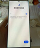 三星（SAMSUNG）Galaxy S22 Ultra 旗艦大屏智能手機6.8英寸 1億像素100倍變焦 庫存初代演唱會(huì )神機4000萬(wàn)像素美顏 曜夜黑 12+256G 國版（雙卡） 原生安卓（刷國內系 曬單實(shí)拍圖