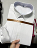 羅蒙白襯衫男士裝長(cháng)袖加絨加厚款保暖免燙抗皺襯衣正裝黑色衣服 白色【加絨】 XL 曬單實(shí)拍圖