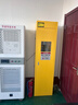 凱樂(lè )華氣瓶柜防爆柜帶報警實(shí)驗室氣體安全柜氫氣乙炔甲烷液化氣存放柜 黃色單瓶無(wú)報警器 曬單實(shí)拍圖