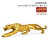 DOMIR 黃銅金錢(qián)豹擺件大號招財家居客廳辦公室汽車(chē)裝飾品擺設開(kāi)業(yè)禮品 30號銅金錢(qián)豹【送防滑墊】長(cháng)30cm 曬單實(shí)拍圖