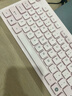 聯(lián)想（lenovo）無(wú)線(xiàn)鍵盤(pán)鼠標套裝 鍵鼠套裝 全尺寸鍵盤(pán) 商務(wù)辦公 USB 適用筆記本臺式機一體機 T221 粉色 曬單實(shí)拍圖