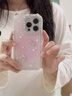 福洽diy高顏值雙面鑲鉆珍珠蝴蝶結貼紙適用iPhone17promax手機殼蘋(píng)果14硅膠16promax網(wǎng)紅女15全包防摔 [西柚粉]雙面鑲鉆KT貓鏡頭+立體蝴蝶結 iPhone17 曬單實(shí)拍圖