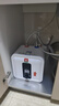 小廚寶儲水式家用廚房迷你熱水器小尺寸一級能效恒溫洗臉洗碗洗菜電熱水器熱水寶 10L 1500W 數顯款丨白色 自己安裝 曬單實(shí)拍圖