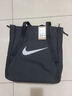 耐克（NIKE）男女單肩包 運動(dòng)托特包拎包手提包休閑包DR7217-010 黑 曬單實(shí)拍圖