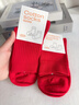 三朵棉襪子秋冬大紅色襪子喜慶高顏值中筒結婚情侶本命年襪子 平安款+好運款（兩雙裝） 均碼 曬單實(shí)拍圖