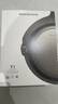 拜雅（beyerdynamic） T1 III三代新旗艦HiFi高保真耳機 頭戴式耳機開(kāi)放式 可拆卸導線(xiàn)便攜發(fā)燒耳機 曬單實(shí)拍圖