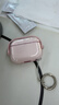 繹鎧適用蘋(píng)果airpodsPro3透明保護套airpodspro2鎖扣開(kāi)關(guān)保護殼pro耳機殼3代保護殼airpoods4軟殼防摔 透粉 蘋(píng)果 Airpods Pro 3 曬單實(shí)拍圖