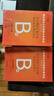 中公教育事業(yè)單位考試用書(shū)2026事業(yè)編abcde類(lèi)真題教材聯(lián)考職業(yè)能力傾向測驗和綜合應用能力  陜西湖北貴州云南重慶湖北山西黑龍江江西遼寧吉林內蒙古廣西新疆四川青海西藏內蒙古包頭湖南浙江事業(yè)單位c類(lèi)  曬單實(shí)拍圖