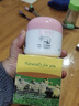 凱爾澳洲NaturesCare納世凱爾Leimei綿羊油VE保濕滋潤面霜100g28年 所有膚質(zhì) 綠盒 100g 曬單實(shí)拍圖
