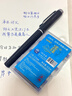 永生 839 墨囊墨水兩用銥金硬筆書(shū)法練字鋼筆雙筆頭組合套裝墨水筆 EF+F 【金屬】 黑色+10支藍色墨囊 曬單實(shí)拍圖