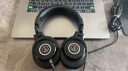 鐵三角（Audio-technica） ATH-M40x 專(zhuān)業(yè)錄音監聽(tīng)耳機頭戴式電腦HIFI 曬單實(shí)拍圖