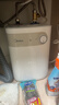 美的（Midea）儲水式小廚寶上出水迷你電熱水器熱水寶大功率速熱廚房家用儲水式藍鉆內膽安全防護安全小體積 5L 1650W 【迷你不占地】 曬單實(shí)拍圖