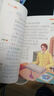 【學(xué)校推薦】三國演義小學(xué)生版 帶拼音兒童注音版無(wú)障礙閱讀版少兒版四五六年級彩圖學(xué)生版青少年版原著(zhù)正版白話(huà)文白話(huà)美繪 曬單實(shí)拍圖