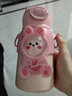 天喜（TIANXI）兒童保溫杯吸管杯子男孩女生高顏值上學(xué)專(zhuān)用小學(xué)生上學(xué)專(zhuān)用水杯 粉色小兔520ml+背帶+杯刷 曬單實(shí)拍圖