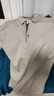 皮爾卡丹（pierre cardin）長(cháng)袖t恤男中青年上衣商務(wù)休閑翻領(lǐng)純色polo打底衫男裝 米杏 L 曬單實(shí)拍圖
