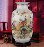 京茂景德鎮陶瓷器 彷古中式錦上添花落地大花瓶 客廳家居裝飾品擺件 描金錦上添花冬瓜瓶 送木制旋轉底座 曬單實(shí)拍圖