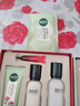 相宜本草紅景天瑩透幼白淡紋禮盒（保濕補水）圣誕禮物 曬單實(shí)拍圖