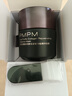 PMPM黑白松露膠原酵母緊致煥能精華面膜50g（效期至26年10月） 曬單實(shí)拍圖
