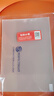 0度 適用蘋(píng)果iPad Pro鋼化膜2025/2024款Air5/6保護膜 iPad mini6高清抗藍光護眼膜防刮耐磨平板貼膜 19-21款iPad-透明色 10.2英寸 曬單實(shí)拍圖