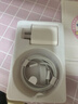 原裝蘋(píng)果15充電線(xiàn)120W快充適配原裝數據線(xiàn)iPhone16promax/plus/17Air手機雙type-c線(xiàn)充電器頭正品套裝 【原充正品】45W快充頭+120W編織快充線(xiàn)1米 【蘋(píng)果15-17全 曬單實(shí)拍圖