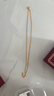 金至尊素鏈黃金項鏈女肖邦鏈鎖骨鏈W扣999足金鏈子生日禮物計價(jià) 2.68克  曬單實(shí)拍圖