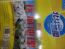 【下單速發(fā)】2026北斗地圖區域地理配套練習新教材新高考版高中新課標地理圖文詳解指導圖冊 【新教材版】區域地理+配套練習冊 高中通用 曬單實(shí)拍圖