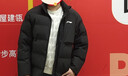 李寧立領(lǐng)棉服25年新款男女冬季短款外套超厚防寒保暖抗風(fēng)棉襖面包服 黑色立領(lǐng)棉服 5XL 曬單實(shí)拍圖