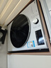 LG容慧系列FCV13G4W 13KG大容量全自動(dòng)滾筒洗衣機 360°速凈噴淋 蒸汽PLUS除菌除皺 AI直驅變頻國補 容慧系列 單洗 13kg 奢華白 曬單實(shí)拍圖