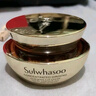 雪花秀（SULWHASOO）御時(shí)緊顏參養眼霜5mL【臨期清倉】 曬單實(shí)拍圖
