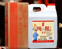 晉柔山西白酒純糧酒53度清香型口糧酒5斤原漿酒散酒高粱純糧食酒 53%vol 2.5L 1桶 曬單實(shí)拍圖