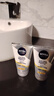 妮維雅（NIVEA）男士水活多效洗面奶潔面乳控油清潔收縮毛孔臉部女士學(xué)生護膚品 煥澤耀膚潔面泥100g*2支 曬單實(shí)拍圖