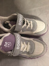 巴布豆童鞋秋款軟底舒適兒童運動(dòng)鞋女童跑鞋101553011淺麻灰/藕荷紫33 曬單實(shí)拍圖