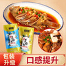老徽鄉黃山臭鱖魚(yú) 凈膛帶包裝約1.2斤臭桂魚(yú)1條 徽州臭鮭魚(yú)特色美食 曬單實(shí)拍圖