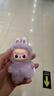 泡泡瑪特POPMART【官方正品】迷你LABUBU四代心底密碼4.0搪膠毛絨掛件盲盒 心底密碼4.0（A-M)盲盒1個(gè)（概率隱藏） 曬單實(shí)拍圖