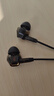 漫步者（EDIFIER）HECATE 雙擎入耳式HiFi級雙動(dòng)圈四核音樂(lè )電影有線(xiàn)耳機3.5mm麥克風(fēng)電腦電競游戲吃雞耳塞耳麥 黑色 曬單實(shí)拍圖
