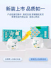 巴布豆（BOBDOG）新菠蘿拉拉褲XXXL32片（17kg以上）嬰兒尿不濕 超薄 曬單實(shí)拍圖