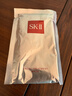 SK-II前男友面膜10片補水保濕緊致sk2護膚品化妝品套裝禮盒生日禮物女 曬單實(shí)拍圖