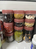 樂(lè )扣樂(lè )扣（LOCK&LOCK）新款密封罐密封收納罐塑料食品壇子家用五谷雜糧廚房收納瓶?jì)ξ锕?500ml*2+280ml*3+150ml*4 曬單實(shí)拍圖