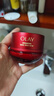 玉蘭油（OLAY）全新超紅瓶面霜50g*2抗皺緊致抗衰老晚霜護膚品生日禮物送女友 曬單實(shí)拍圖