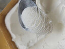 田牧無(wú)蔗糖鮮奶家庭大桶冰淇淋雪糕牛乳零蔗糖不加水冰激凌商用秒 零蔗糖絲滑牛乳味2L*1盒 曬單實(shí)拍圖