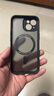 億色（ESR）適用蘋(píng)果15手機殼iphone15保護套磁吸殼硅膠軟邊超薄磨砂硬殼氣囊防摔鏡頭全包男女生半透黑 曬單實(shí)拍圖
