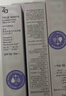 姬芮（ZA）【超值三支裝】馮建宇推薦白色隔離霜防曬遮瑕妝前乳SPF34 曬單實(shí)拍圖