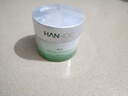 韓后（Hanhoo）茶小白光透煥白抗皺精華霜祛斑美白鎖水保濕補水煥亮均勻修護肌膚 茶小白光透煥白抗皺精華霜50g 曬單實(shí)拍圖