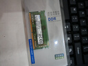 三星（SAMSUNG） ddr4筆記本內存條2666內存3200原裝原廠(chǎng)2400華碩兼容聯(lián)想戴爾宏碁微星華為神州小米蘋(píng)果惠普神州 三星ddr4筆記本內存條8G 3200 單 曬單實(shí)拍圖