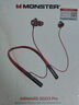 魔聲（MONSTER）ANC主動(dòng)降噪入耳式真無(wú)線(xiàn)藍牙耳機 無(wú)線(xiàn)運動(dòng)游戲耳機 藍牙5.4 適用蘋(píng)果D02淺灰色 曬單實(shí)拍圖