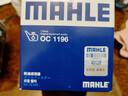 馬勒（MAHLE）機濾機油濾芯格濾清器OC1196適配大眾奧迪EA211 高爾夫7 14-20款1.2T 1.4T 1.6L 曬單實(shí)拍圖
