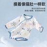 貝肽斯嬰兒純棉包屁衣春睡衣新生嬰兒爬服寶寶連體衣嬰幼兒 長(cháng)袖-宇航員巡航 80cm 【適用身高70-80cm】 曬單實(shí)拍圖